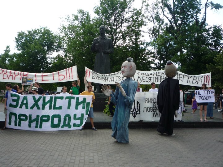 Марш захисників Києва 2